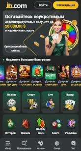 Comprehensive Overview of JB Casino A Gaming Paradise Comprehensive Overview of JB Casino A Gaming Paradise